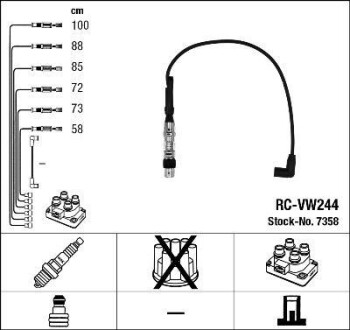 Провода высоковольтные, комплект NGK 7358