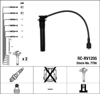 Провода высоковольтные, комплект NGK 7706