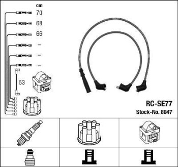 Провода высоковольтные, комплект NGK 8047