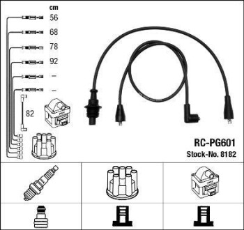 Провода высоковольтные, комплект NGK 8182