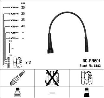 Провода высоковольтные, комплект NGK 8183