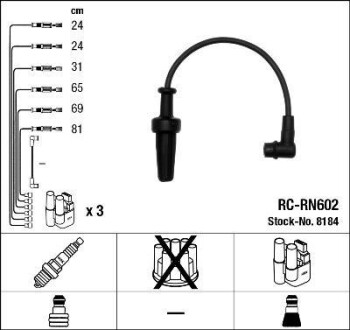 Провода высоковольтные, комплект NGK 8184