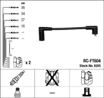 Провода высоковольтные, комплект NGK 8205