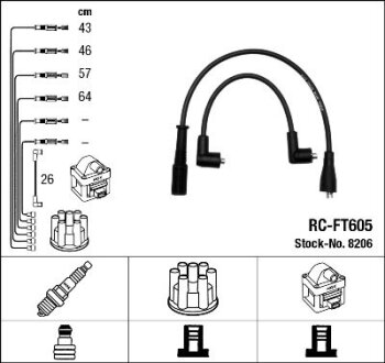 Провода высоковольтные, комплект NGK 8206