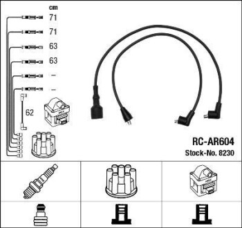 Провода высоковольтные, комплект NGK 8230