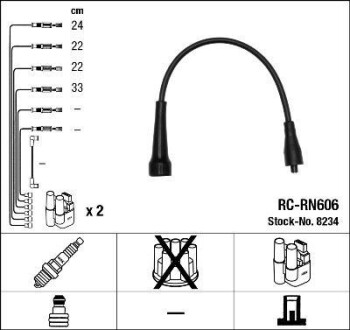 Провода высоковольтные, комплект NGK 8234