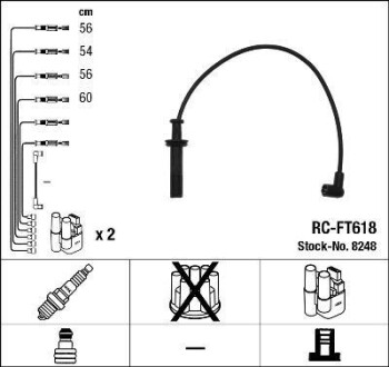 Провода высоковольтные, комплект NGK 8248