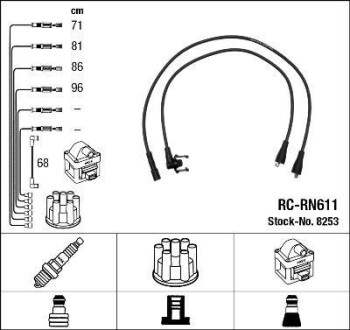 Провода высоковольтные, комплект NGK 8253