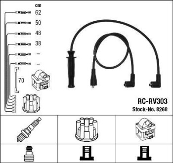 Провода высоковольтные, комплект NGK 8268