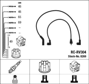 Провода высоковольтные, комплект NGK 8269