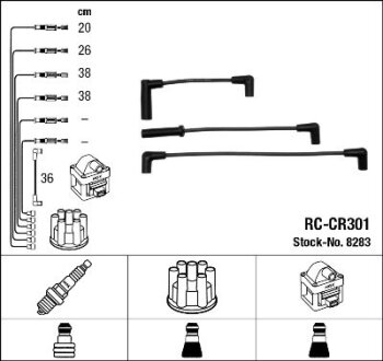 Провода высоковольтные, комплект NGK 8283