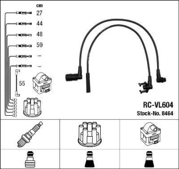 Провода высоковольтные, комплект NGK 8464