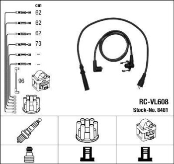 Провода высоковольтные, комплект NGK 8481