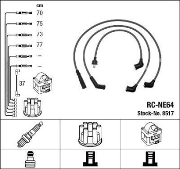 Провода высоковольтные, комплект NGK 8517