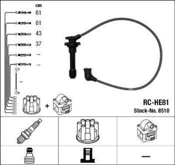 Провода высоковольтные, комплект NGK 8518