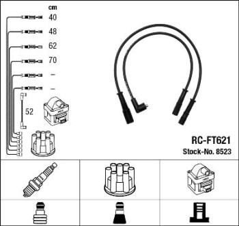 Провода высоковольтные, комплект NGK 8523