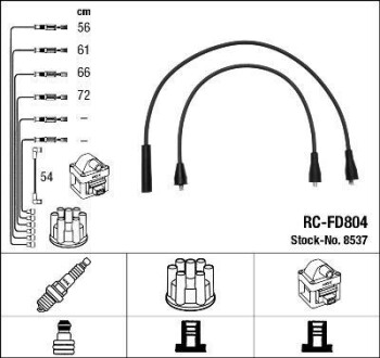 Провода высоковольтные, комплект NGK 8537