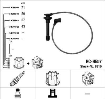 Провода высоковольтные, комплект NGK 8610