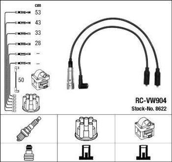 Провода высоковольтные, комплект NGK 8622