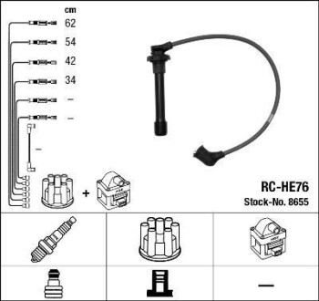 Провода высоковольтные, комплект NGK 8655