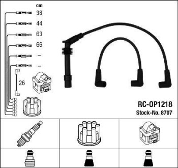 Провода высоковольтные, комплект NGK 8707