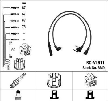 Провода высоковольтные, комплект NGK 8840