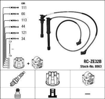 Провода высоковольтные, комплект NGK 8863