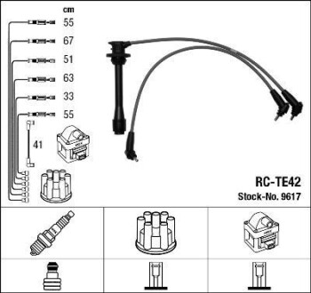 Провода высоковольтные, комплект NGK 9617