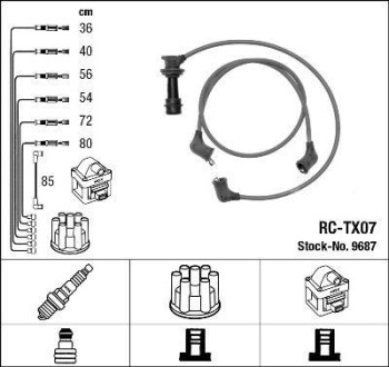 Провода высоковольтные, комплект NGK 9687