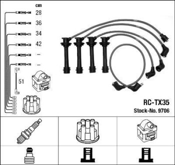 Провода высоковольтные, комплект NGK 9706