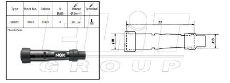 Наконечник провода высоковольтного NGK SD05F