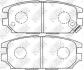 Тормозные колодки дисковые, комплект NiBK PN3272 (фото 1)