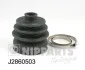 Пыльник ШРУСа NIPPARTS J2860503 (фото 1)