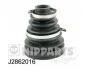 Пыльник ШРУСа NIPPARTS J2862016 (фото 1)
