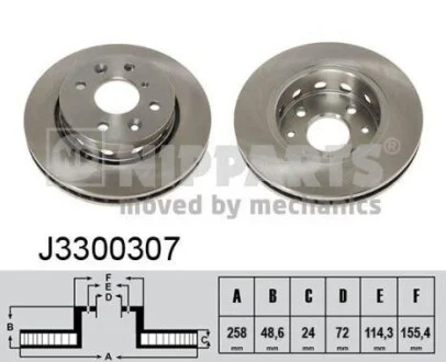 Тормозной диск передний вентилируемый NIPPARTS J3300307