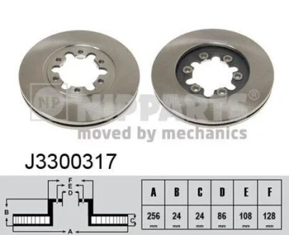 Тормозной диск передний вентилируемый NIPPARTS J3300317