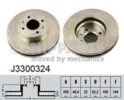 Тормозной диск передний вентилируемый NIPPARTS J3300324