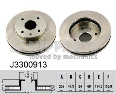 Тормозной диск передний вентилируемый NIPPARTS J3300913