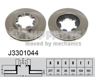 Тормозной диск передний вентилируемый NIPPARTS J3301044