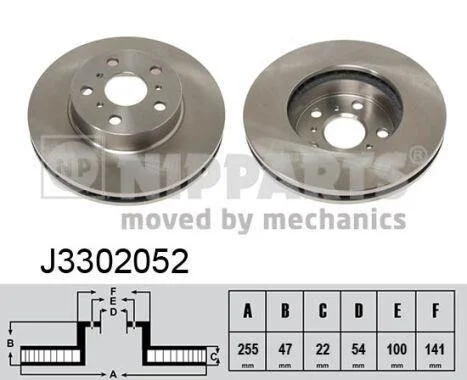 Тормозной диск передний вентилируемый NIPPARTS J3302052 (фото 1)