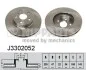 Тормозной диск передний вентилируемый NIPPARTS J3302052 (фото 1)
