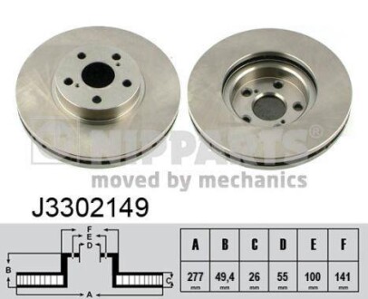 Тормозной диск передний вентилируемый NIPPARTS J3302149