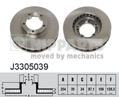 Тормозной диск передний вентилируемый NIPPARTS J3305039