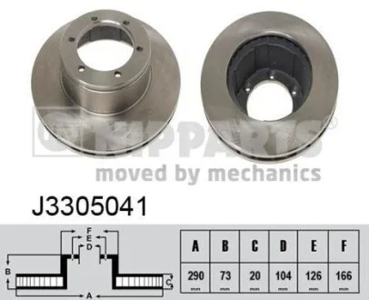 Тормозной диск задний вентилируемый NIPPARTS J3305041