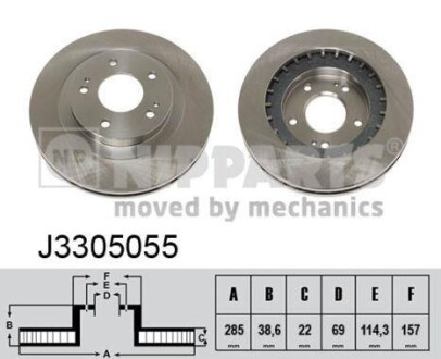 Тормозной диск передний вентилируемый NIPPARTS J3305055