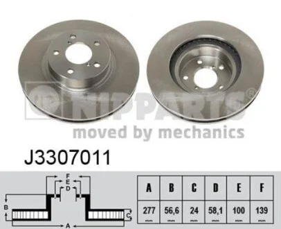 Тормозной диск передний вентилируемый NIPPARTS J3307011