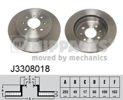 Тормозной диск передний вентилируемый NIPPARTS J3308018