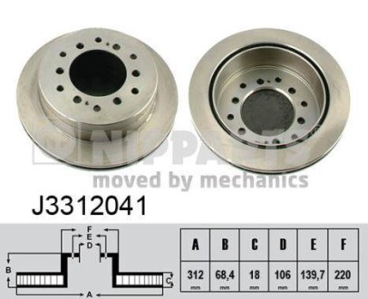 Тормозной диск задний вентилируемый NIPPARTS J3312041