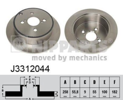 Тормозной диск задний невентилируемый NIPPARTS J3312044