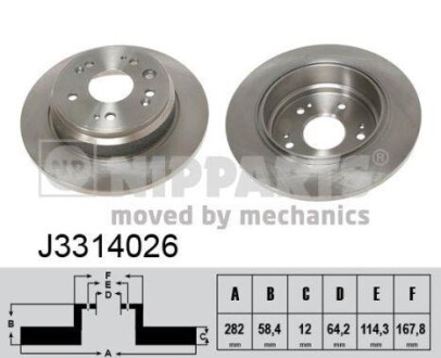 Тормозной диск задний невентилируемый NIPPARTS J3314026